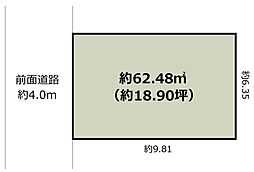 物件画像 八尾市萱振町　新築戸建分譲地