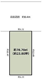 物件画像 門真市南野口町 新築戸建分譲地