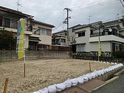 物件画像 八尾市栄町 新築戸建分譲地