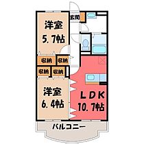 ユーミーグレース  ｜ 栃木県塩谷郡高根沢町大字宝積寺（賃貸マンション2LDK・4階・55.51㎡） その2