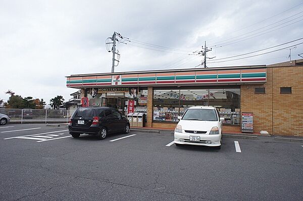 メゾン御幸 ｜栃木県宇都宮市御幸ケ原町(賃貸アパート1K・1階・24.57㎡)の写真 その26