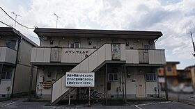 栃木県宇都宮市御幸ケ原町（賃貸アパート1K・2階・24.92㎡） その19