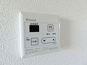 図面と現状に相違がある場合には現状を優先