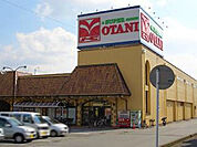 フードオアシスオータニ 野沢店 1568m
