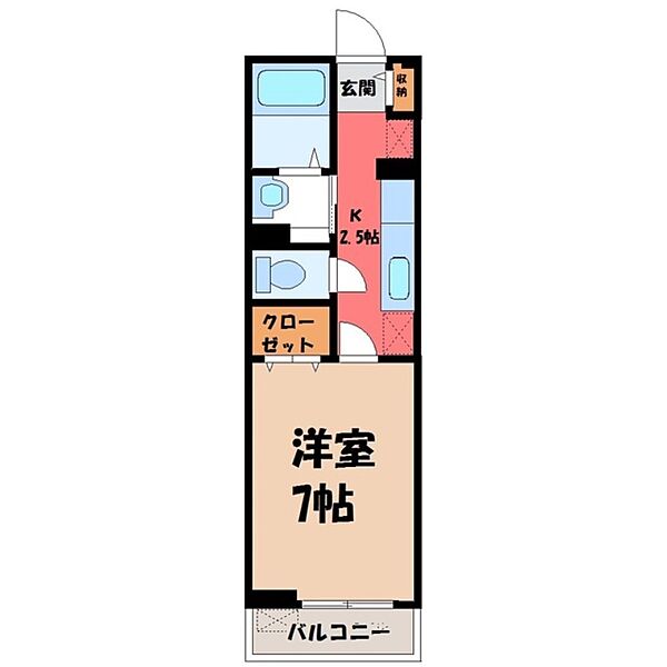 物件拡大画像