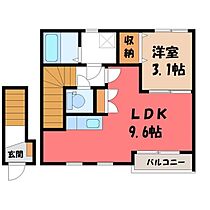 StarSweet 8th  ｜ 栃木県宇都宮市一条4丁目（賃貸アパート1LDK・2階・38.01㎡） その2