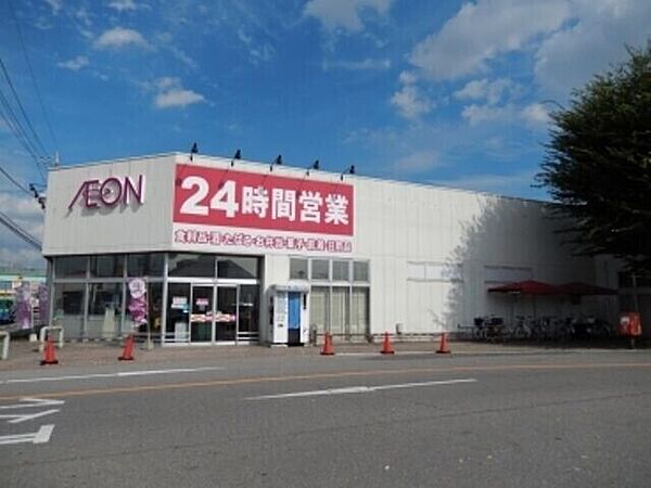 画像24:イオンみぶ店 101m