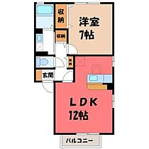 サニーウッド Ｂ  ｜ 栃木県宇都宮市簗瀬町（賃貸アパート1LDK・1階・45.42㎡） その2