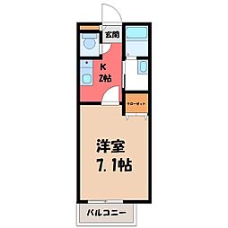 宇都宮駅 3.9万円