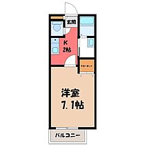 栃木県宇都宮市峰3丁目（賃貸アパート1K・1階・23.25㎡） その2