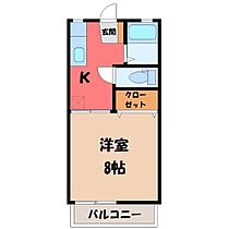 ドミール下戸祭 A  ｜ 栃木県宇都宮市下戸祭2丁目（賃貸アパート1K・2階・24.71㎡） その2