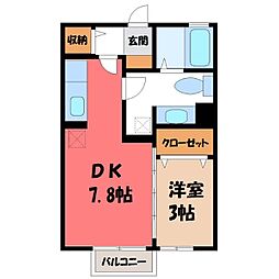 宇都宮駅 5.9万円