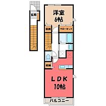 栃木県さくら市氏家（賃貸アパート1LDK・2階・42.80㎡） その2