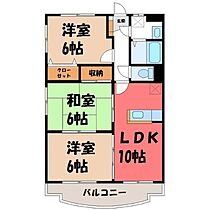 栃木県宇都宮市御幸ケ原町（賃貸マンション3LDK・2階・63.20㎡） その2