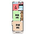 むぎくら松原ハイツ3階2.9万円