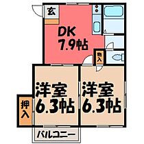 栃木県宇都宮市石井町（賃貸アパート2DK・2階・44.92㎡） その2