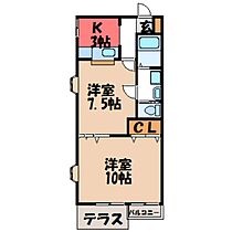 栃木県宇都宮市平松本町（賃貸アパート2K・1階・42.97㎡） その2