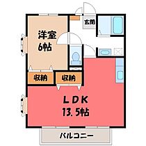 栃木県塩谷郡高根沢町宝石台4丁目（賃貸アパート1LDK・2階・47.54㎡） その2