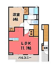 栃木県宇都宮市西川田本町3丁目（賃貸アパート1LDK・2階・46.09㎡） その2