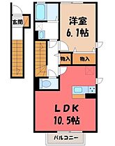 栃木県宇都宮市上戸祭町（賃貸アパート1LDK・2階・46.54㎡） その2