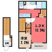 栃木県宇都宮市西川田町（賃貸アパート1LDK・2階・37.63㎡） その2