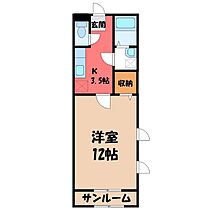 栃木県宇都宮市西原町（賃貸マンション1K・3階・35.64㎡） その2