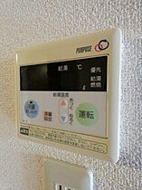 栃木県宇都宮市峰3丁目（賃貸アパート1K・2階・25.50㎡） その10