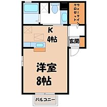 栃木県宇都宮市末広1丁目（賃貸アパート1R・1階・32.09㎡） その2