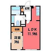 栃木県宇都宮市平松本町（賃貸アパート1LDK・2階・37.60㎡） その2