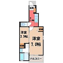 栃木県宇都宮市南町（賃貸アパート1K・1階・31.65㎡） その2