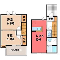 栃木県真岡市熊倉1丁目（賃貸テラスハウス2LDK・1階・53.83㎡） その2