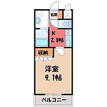 栃木県さくら市きぬの里2丁目（賃貸アパート1K・2階・29.75㎡） その2