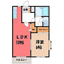 栃木県宇都宮市兵庫塚3丁目（賃貸アパート1LDK・1階・39.74㎡） その2