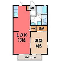 栃木県宇都宮市峰1丁目（賃貸アパート1LDK・2階・41.58㎡） その2