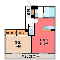 栃木県宇都宮市中一の沢町（賃貸アパート1LDK・3階・43.38㎡） その2