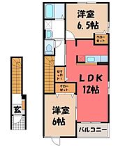 栃木県鹿沼市日吉町（賃貸アパート2LDK・2階・58.86㎡） その2