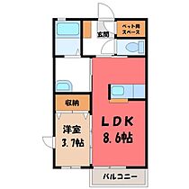 栃木県宇都宮市インターパーク2丁目（賃貸アパート1LDK・2階・34.02㎡） その2