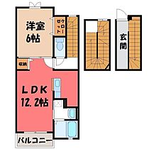 栃木県河内郡上三川町大字上三川（賃貸アパート1LDK・3階・52.99㎡） その2