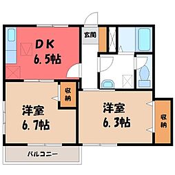 東武宇都宮線 東武宇都宮駅 バス12分 楡木街道入口下車 徒歩6分