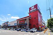 かましんカルナ駅東店 1121m