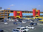 無印良品アピタ宇都宮店 796m