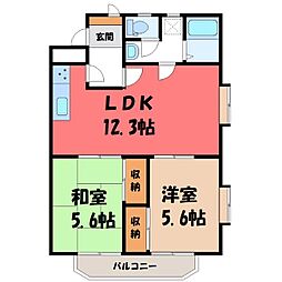 東武宇都宮線 東武宇都宮駅 徒歩14分