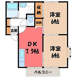 JR東北本線 宇都宮駅 バス25分 細谷小前下車 徒歩5分