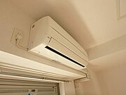 図面と現状に相違がある場合には現状を優先