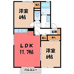 東武宇都宮線 江曽島駅 徒歩11分