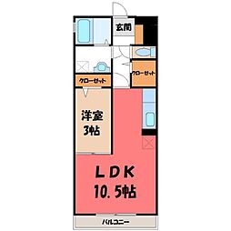 ヴィルドミールミユキ 1LDKの間取図画像
