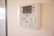 図面と現状に相違がある場合には現状を優先