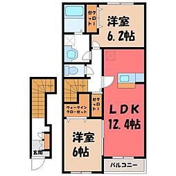 JR東北本線 石橋駅 バス14分 上三川役場入口下車 徒歩6分