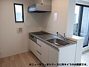 図面と現状に相違がある場合には現状を優先
