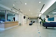 医療法人社団友志会石橋総合病院 838m